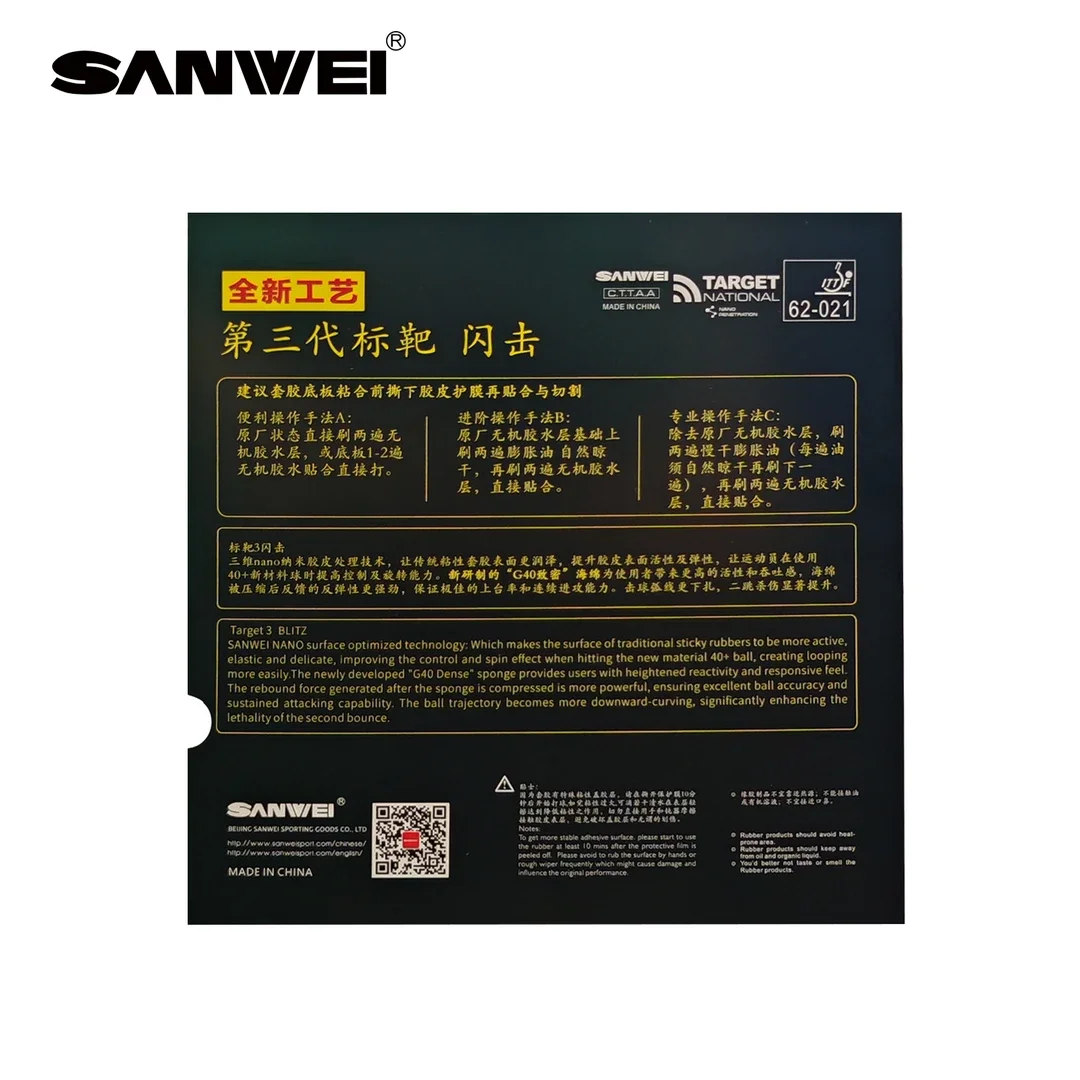 Original SANWEI National Targe - Table Tennis Flash ulasan dan harga