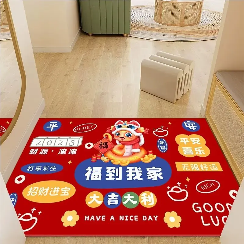 2025 Have a nice Day Good Luck Area Carpet For Living Room, Anti Slip Entry Mat, Cartoon Door Entrance Rug 120x160 100x120cm