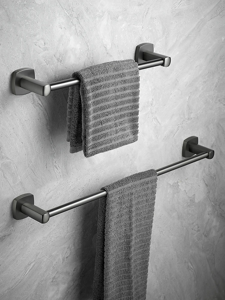 

German brass gun gray minimalist wind non-punching towel rack light luxury style bathroom bathroom single bar towel bar