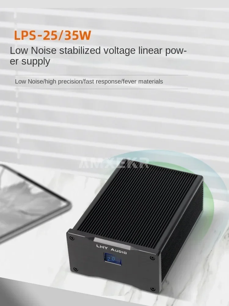 LHY الصوت النمر الأسماك 25/35 واط تيار مستمر الخطي شنت إمدادات الطاقة DC5/9/12/15/18 فولت الصوت USB فك فك فك فك التشفير 2025 نموذج #5