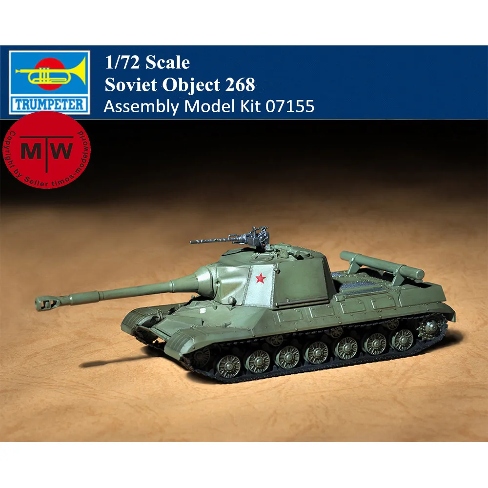

Трубач в масштабе 1:72, советский объект 268, военная пластиковая сборная модель # 07155