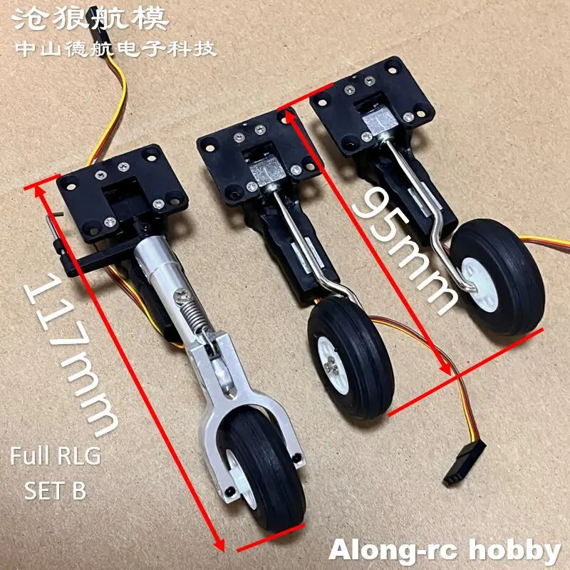 25g Retractable Landing Gear Servo with 36mm PU Wheel for 1.5-2Kg RC Hobby Plane Models Airplane DIY Fighter Model Spare Part