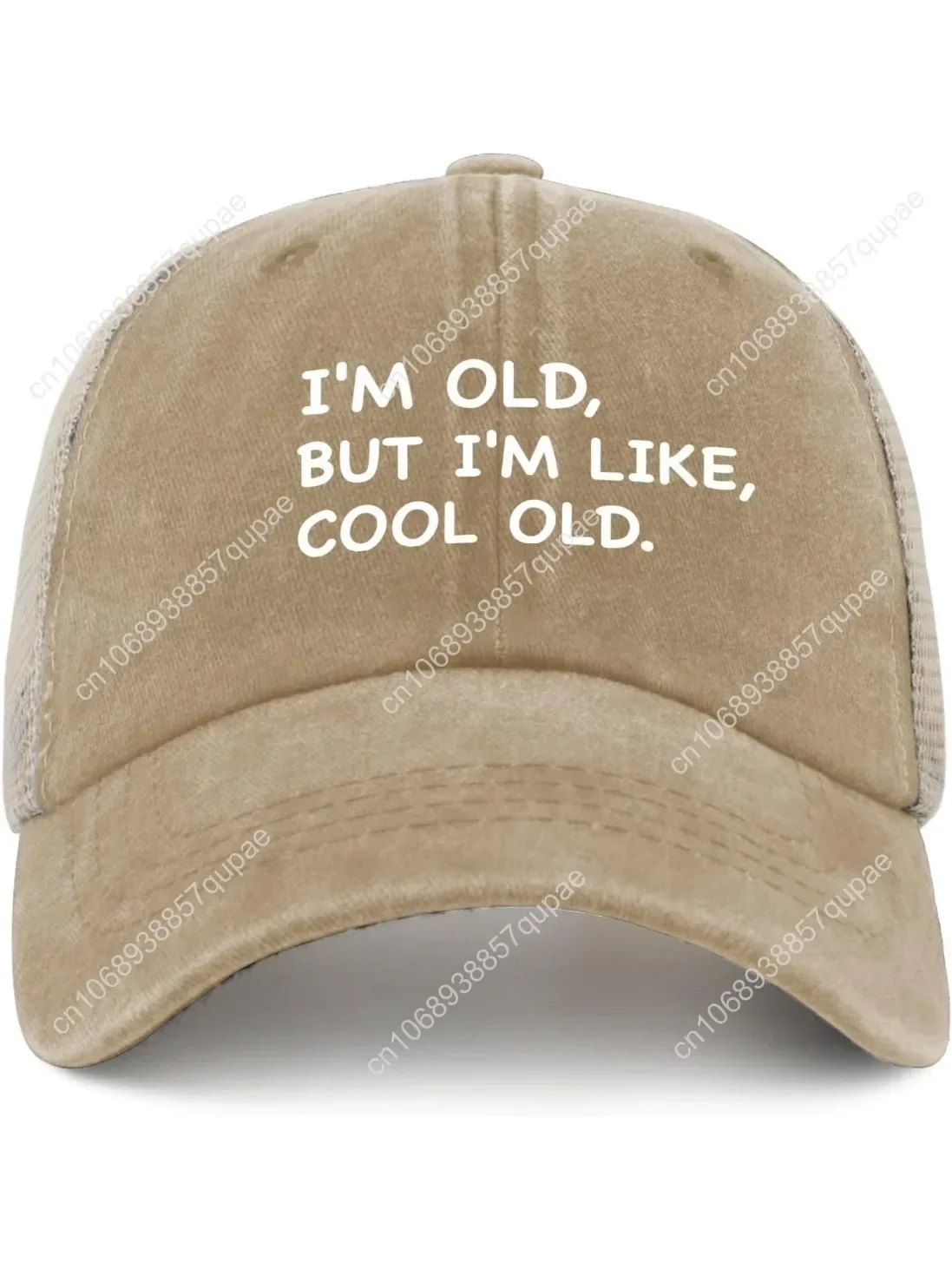 

I'm Old But I'm Like Cool Old Hat Men Humor Golf Hats for Women Pigment Khaki Running Hats Humor for Painters