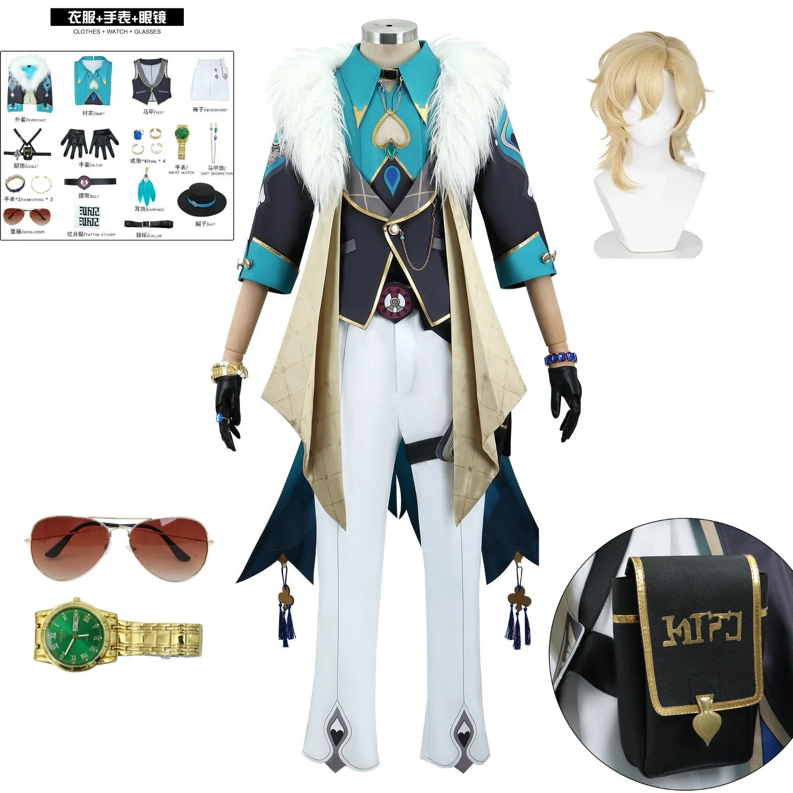 

Aventurine Cosplay Costume Anime Honkai Star Rail Carnival Uniform Wig Anime Halloween Costumes Men Game Character Outfits