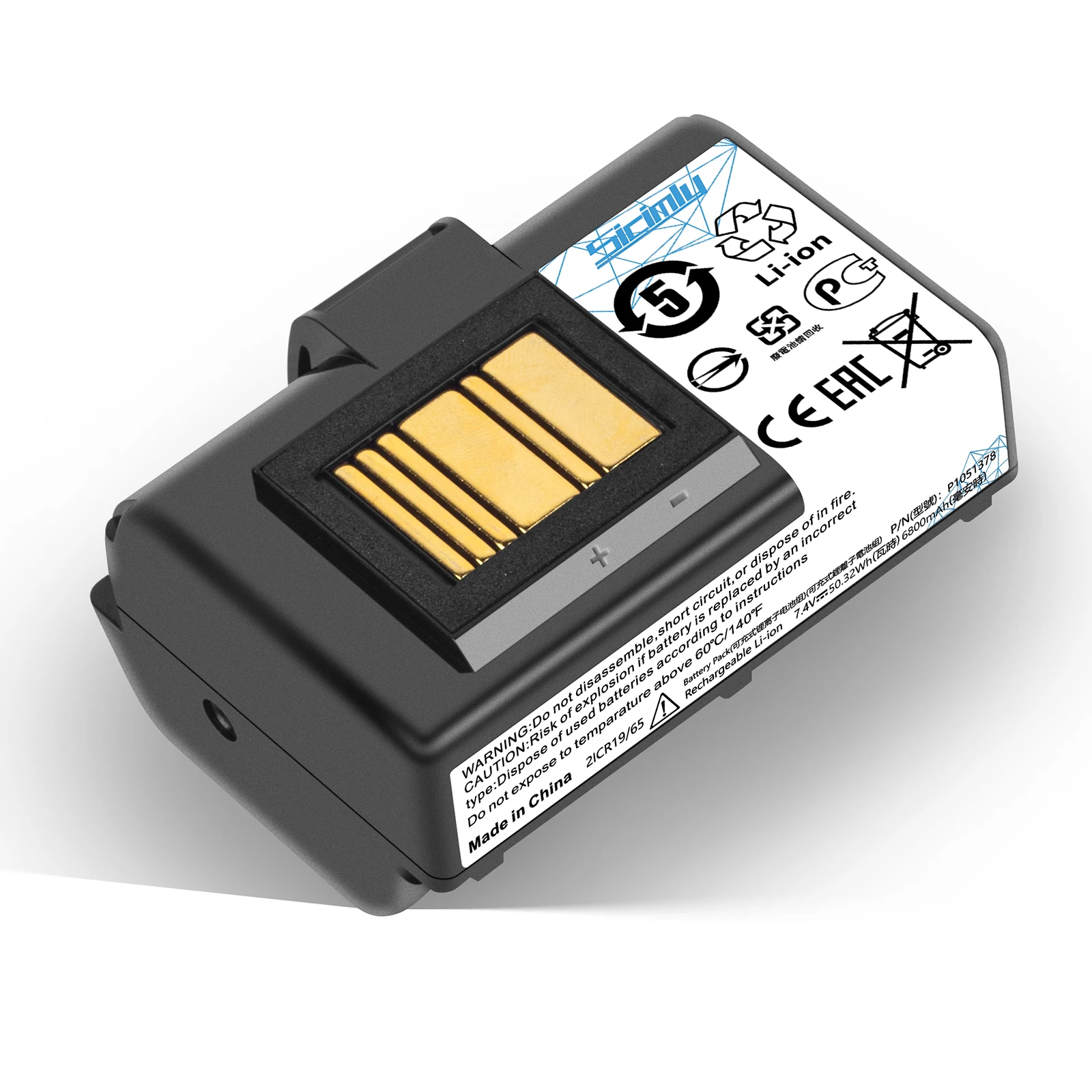 

Аккумулятор принтера 6800 мАч для Zebra QLN220 QLN320 ZQ500 ZQ510 ZQ520 ZQ610 ZQ620 ZR628 ZR638 ZR658 ZR668 ZQ521