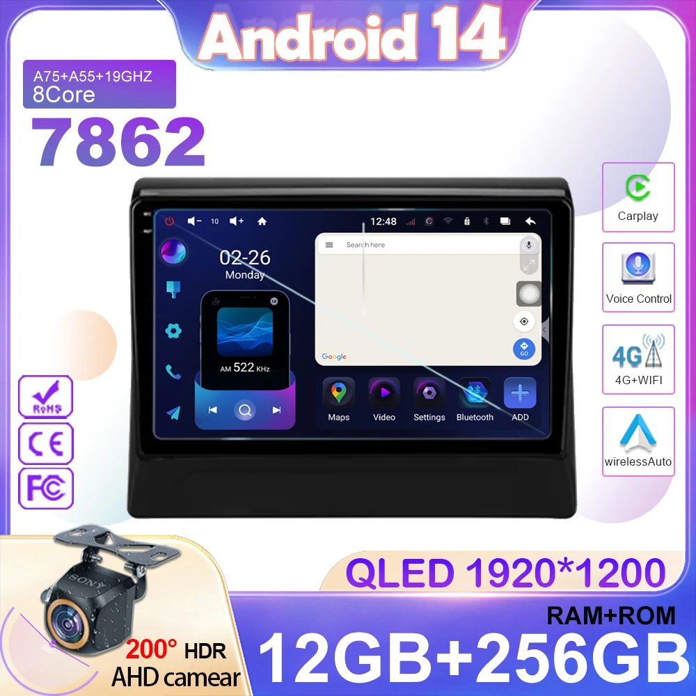 Android 14 For Mitsubishi Delica D:5 D5 2018 - 2024 Auto Radio Stereo Head Unit Multimedia Video Player Navigation No 2din DVD