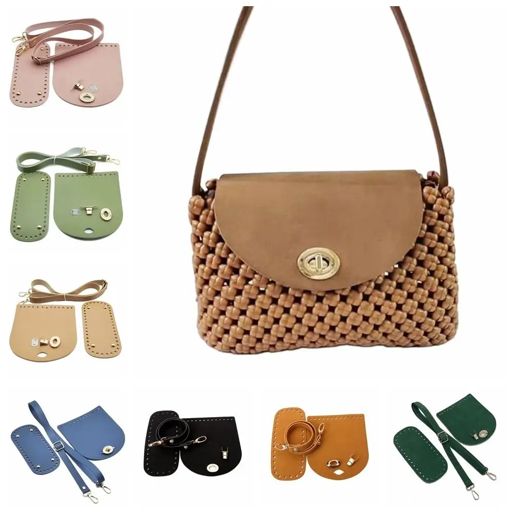 3Pcs/Set Solid Color Leather Shoulder Bag Strap Bottom PU Handmade DIY Bag Accessories DIY Replacement Leather Bag Strap