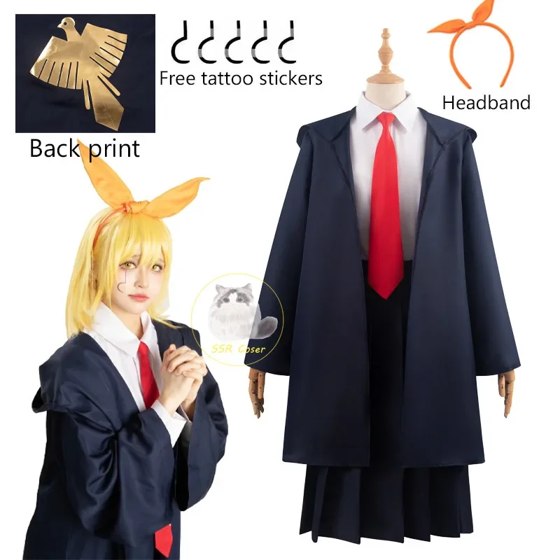 Mashle Magic and Muscles Cosplay Lemon Irvine Cosplay Costume Wig Adler Rob Trench Headgear School Uniform Daily Outfit Women