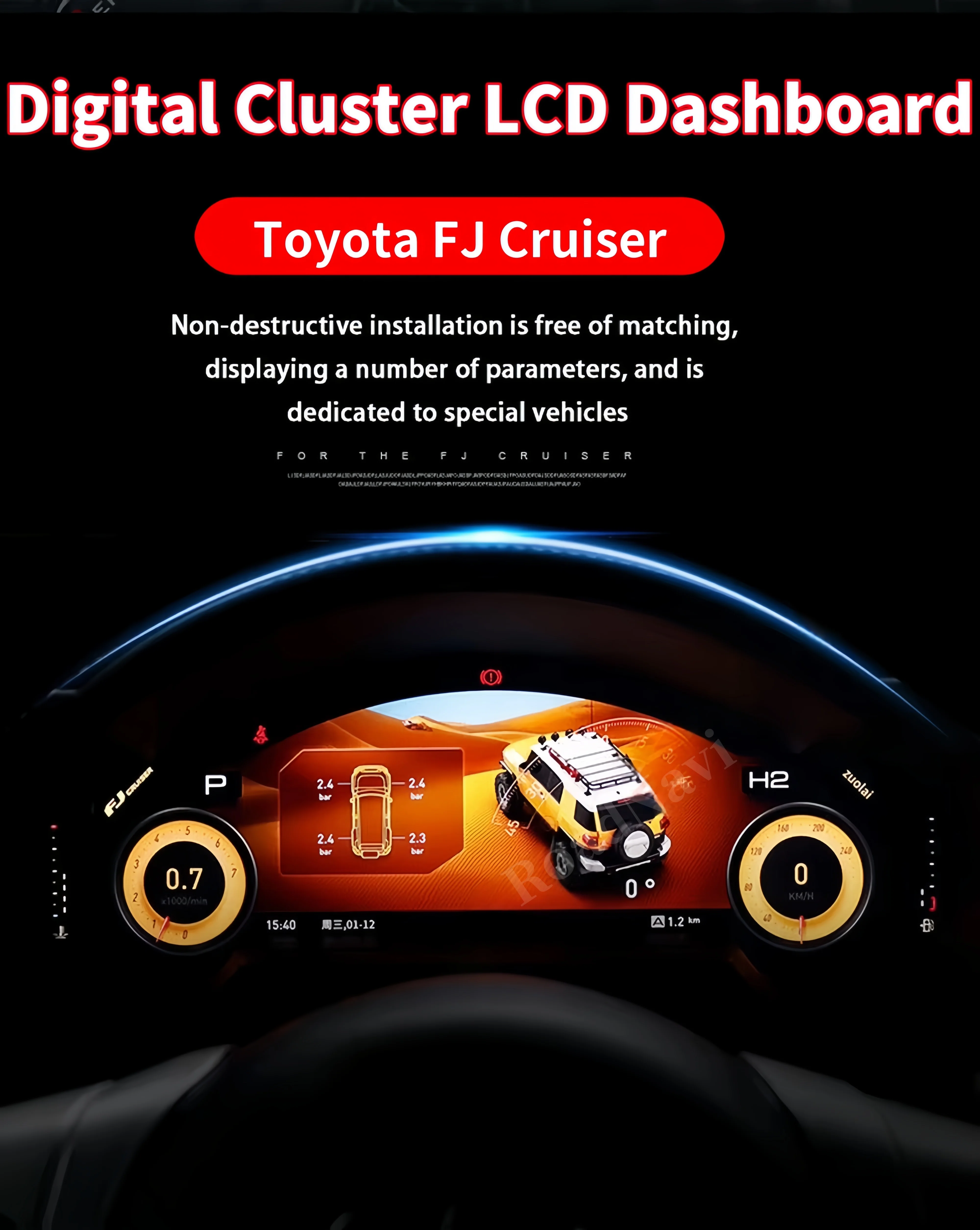 Car Auto Speedometer For Toyota FJ Cruiser 2007-2022 LCD Digital Cluster Car Upgrade Dashboard Instrument