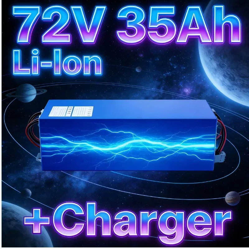 

72V 35Ah POWERHOUSE | 30A Discharge Universal Fit for 2000W/3500W/7000W Scooters & Inverters FREE 5A Charger Included