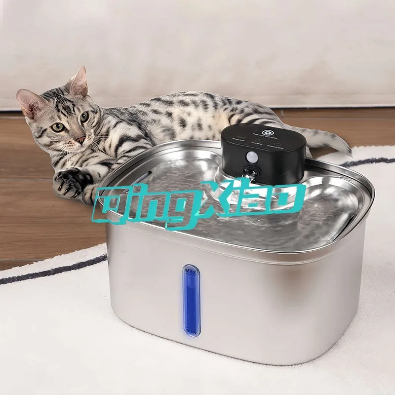Automatic Cat Water Feeder Stainless Steel Pet Drinking Fountain Wireless Induction Circulating Water Bowl For Large Cats