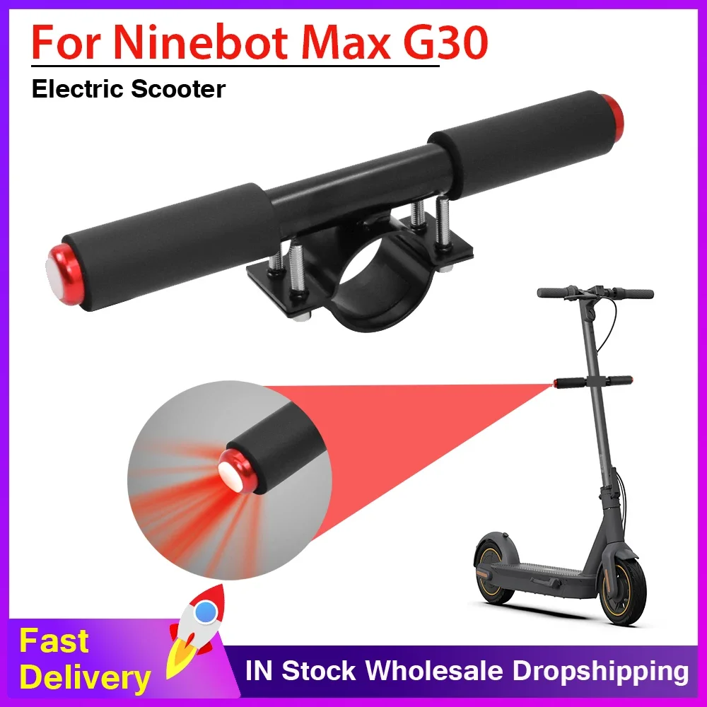 Universal Handlebar Grips Adjustable Children Safe Handrail Non-Slip Handlebar for Ninebot Max G30 G30D Electric Scooter Parts