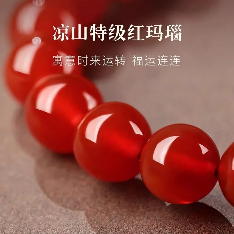 الطبيعية Hetian اليشم Pixiu زودياك جوهرة الميلاد بوذا محظوظ حبة سوار للرجال والنساء العقيق الأحمر مجوهرات مُزينة بالخرز HandString