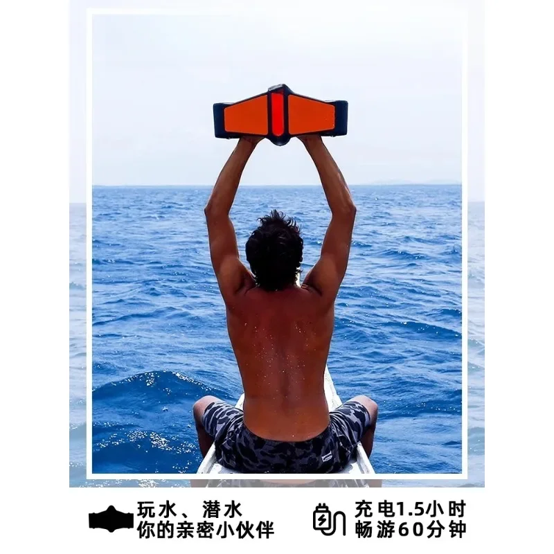 Underwater Propulsion Vehicle Underwater Vehicle Unmanned Robot Free Diving