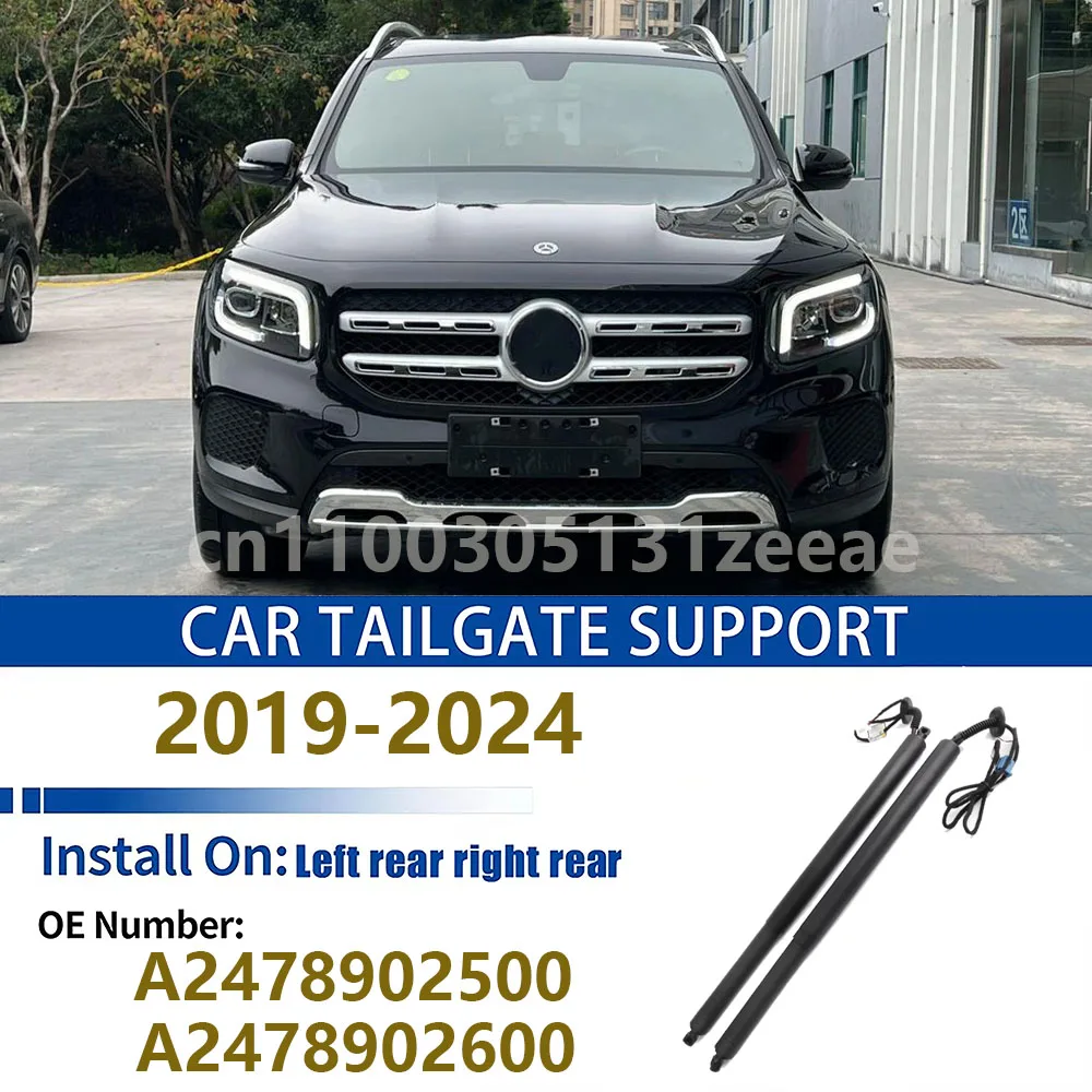 

For Mercedes-Benz GLB X247 020-2024 Tailgate Support Rod Rear Tailgate Strut Electric Support Struts A2478902500 A2478902600