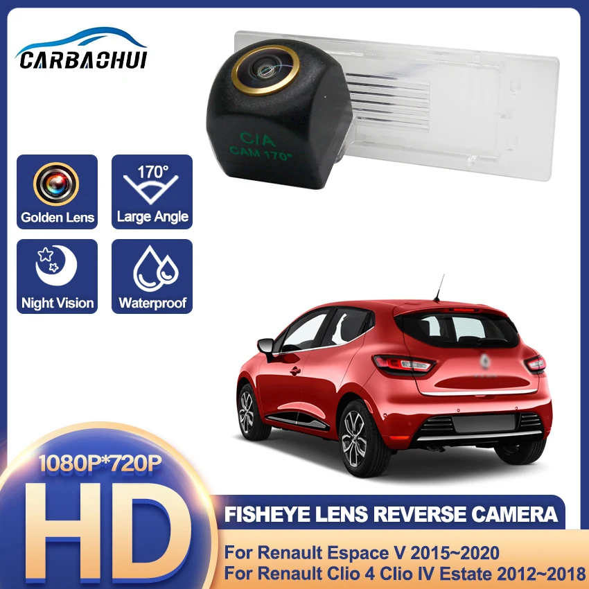 Камера заднего вида с золотым объективом HD для Renault Espace V 2015 ~ 2020 Clio 4 Clio IV Estate 2012 ~ 2018, камера для номерного знака, резервная камера