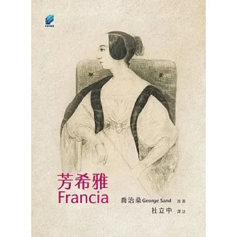 

Книга Fangxiya Qiao Zhisan Fangji 9789864714377