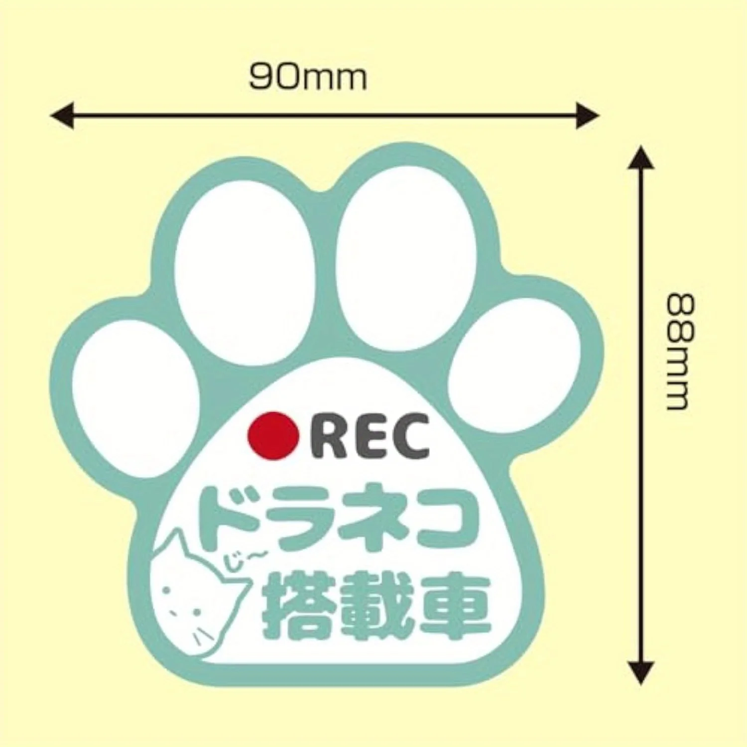 Waterproof Car Sticker, My Handmade Artwork, Camera‑Recorder Design, Cat Paw Print Pattern, Must‑Have for Cat Lovers