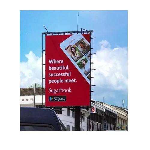 High Definition Led… - image