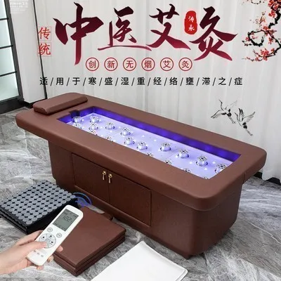 Intelligent smokeless moxibustion bed physical therapy bed