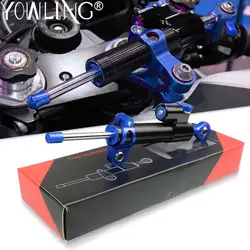 Universal Motorcycle Steering Dampers Stabilizer For Yamaha YZF R1 YZFR1 1998 1999 2000 2001 YZF R6 2006-2017 YZF-R1 2009-2012