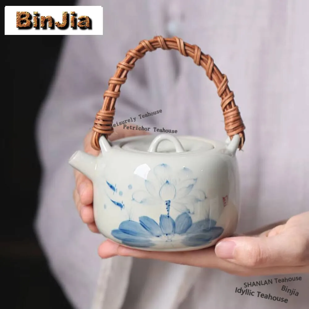 200ml Hand Drawn Blue Lotus Teapot Handmade Rattan Weaving Infusions Pot Tea Maker Kettle Kung Fu Teaset Tableware Collections