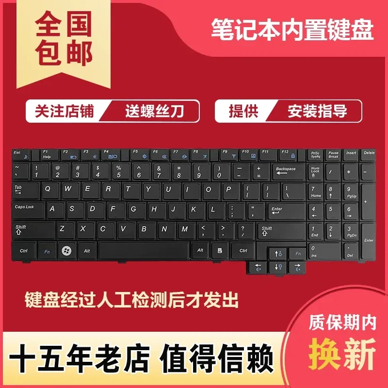 Replacement Laptop Keyboard for Samsung R528 R530 R540 R620 R517 R523 RV508 R525 R719 Notebook US Layout Black