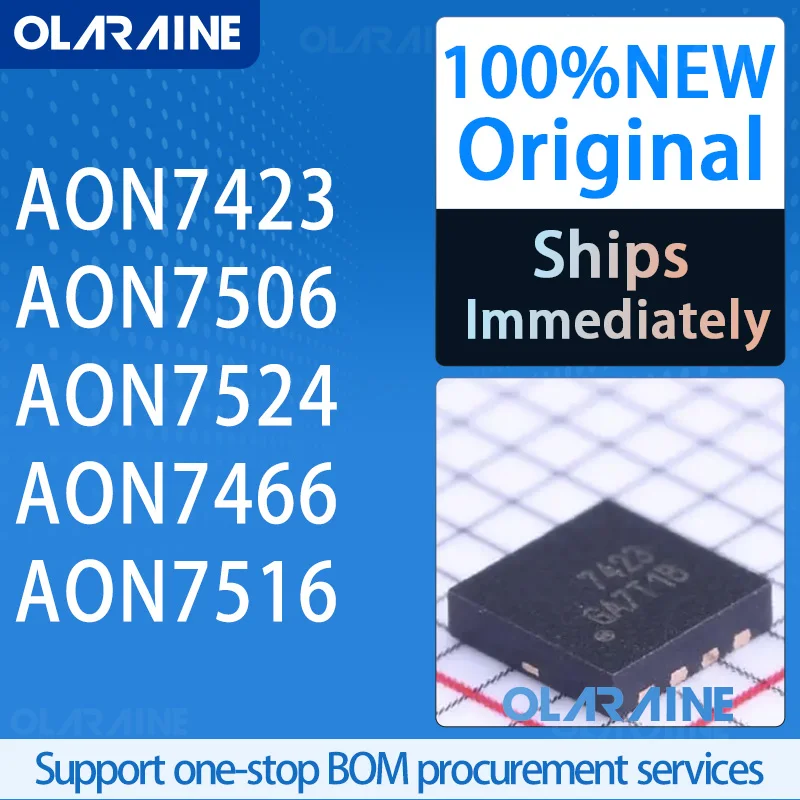 5/10/100Pcs AON7423/AON7506/AON7524/AON7466/AON7516 DFN-8 100% brand new original field-effect transistor (MOSFET) 1 P-channel