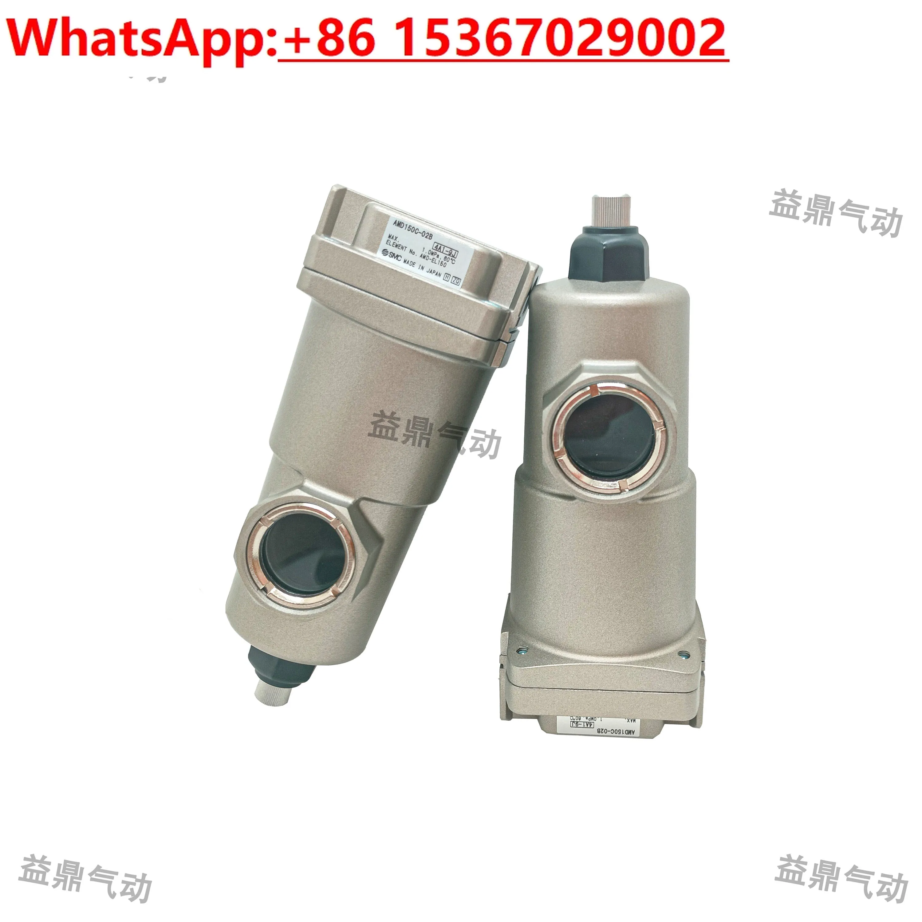 

Фильтр AM / AMH350C 150C 250C-01 02 03 04-R-T BD BC