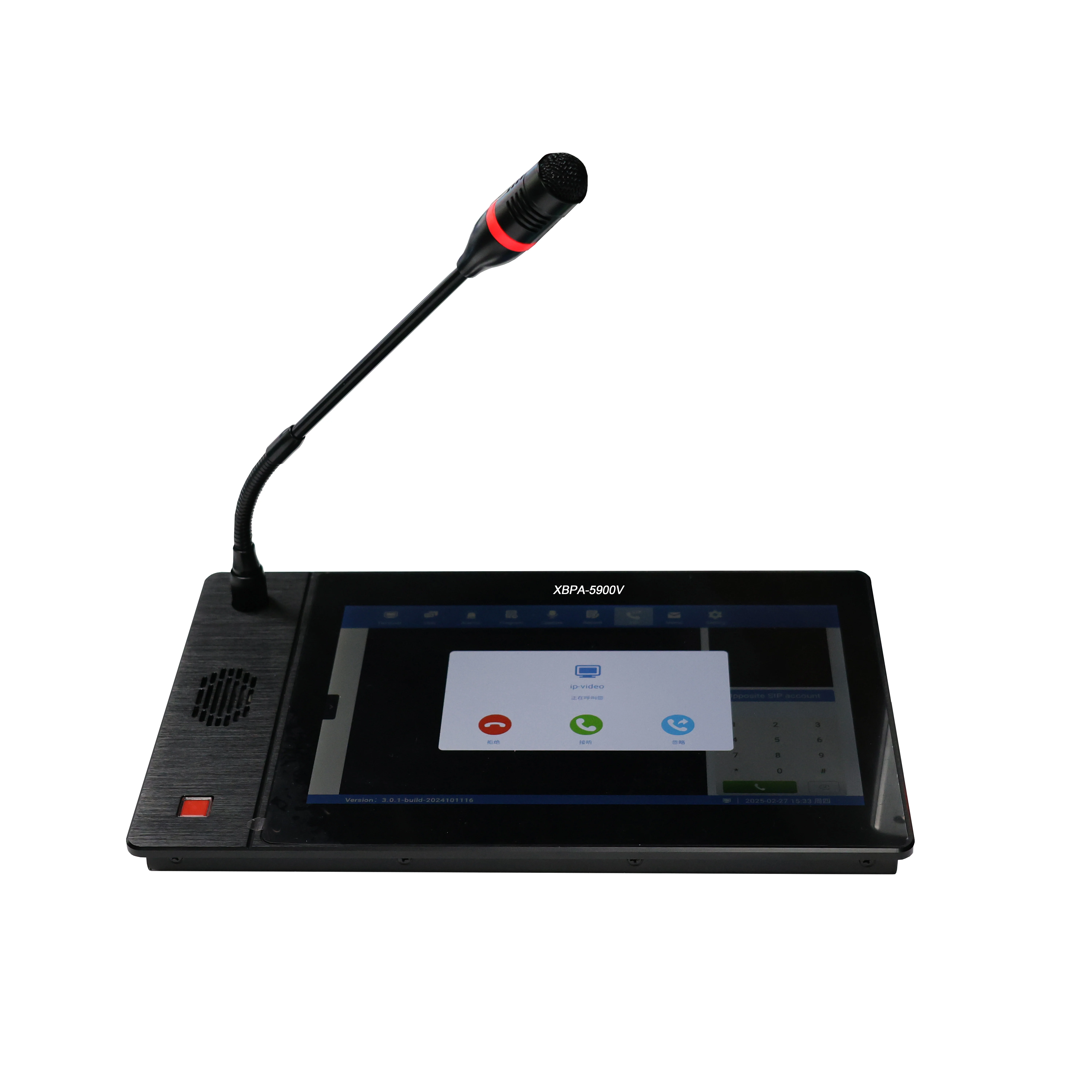 Microphone Host IP Intercom System Night Vision Reset Features Support SIP Agreement Manufactured Equipment Provider
