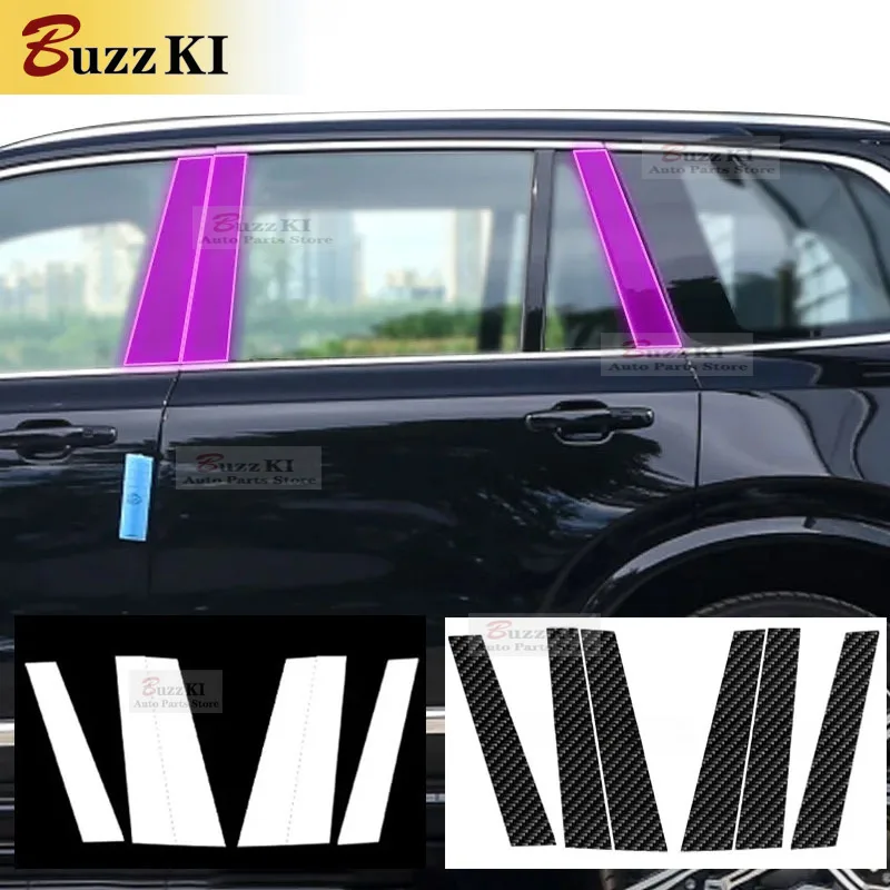 

For Volvo XC90 2022-2024 Car Exterior Body film B C Window pillar Transparent Black Scratch Repair TPU Film Car Accessories