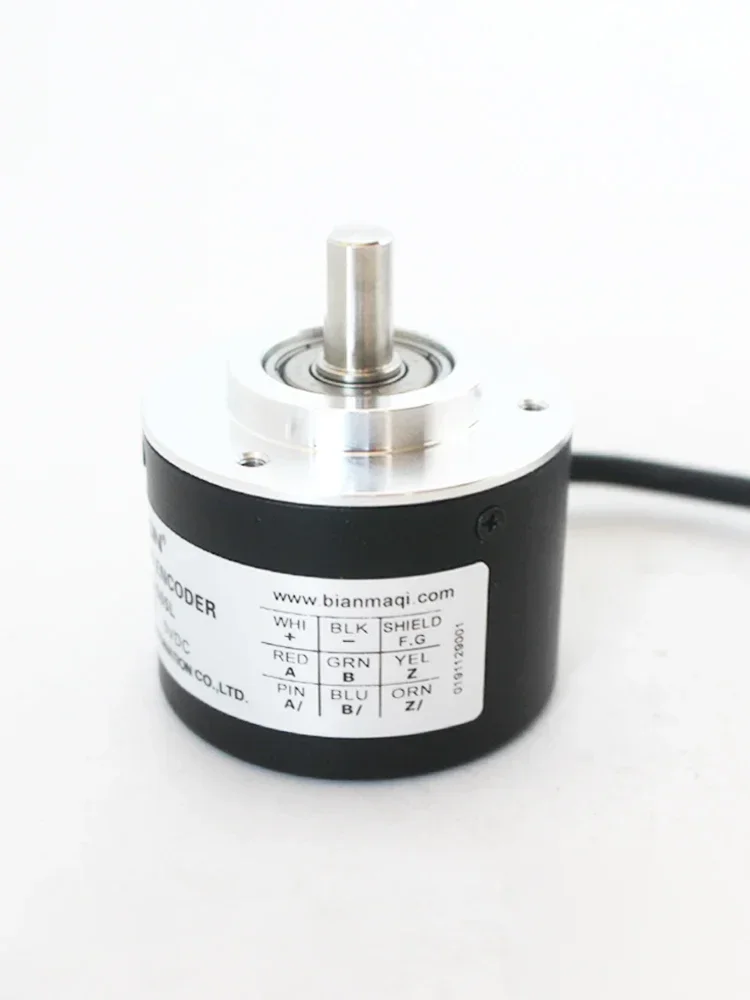 LG-1024-G05L Motor Rotary Encoder LG-2500-G05L