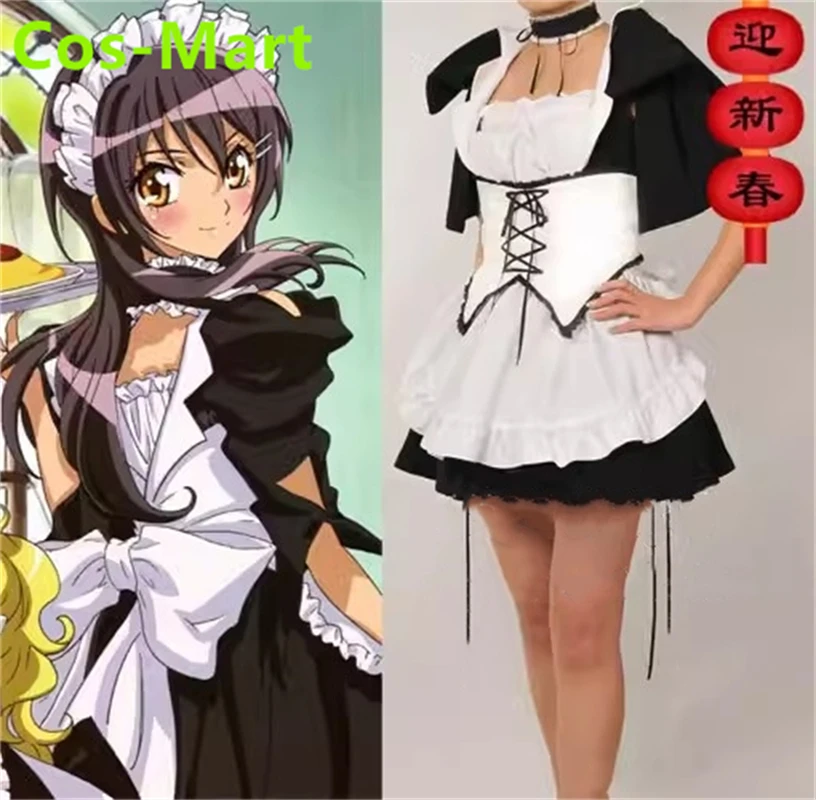 

Cos-Mart Lord Maid Ayuzawa Misaki Cosplay Costume High Quality Party Role Play Clothing School Uniform