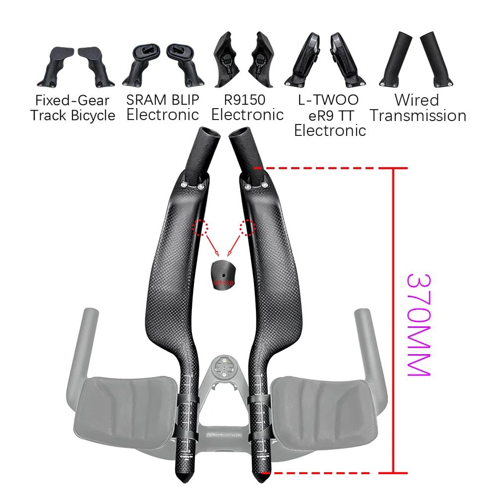 2026 neue BALUGOE Carbon Faser Fahrrad TT Rest Griff Fern Racing Lenker Triathlon Zeitfahren Elektronische Übertragung – Detail 5
