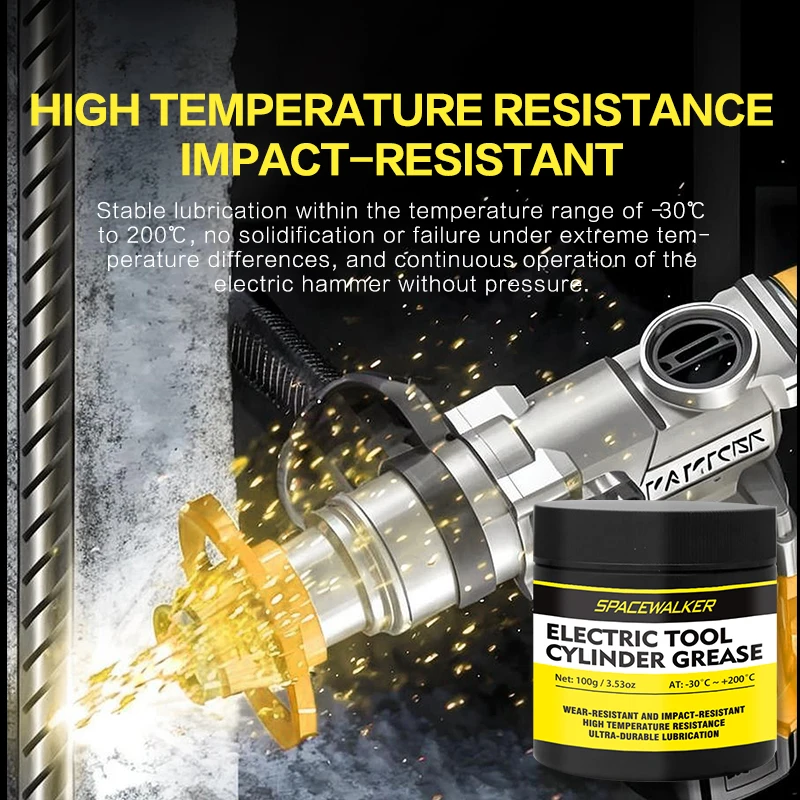 شحم الأدوات الكهربائية - مقاوم للاهتراء، ومقاوم للصدمات، ومقاوم للحرارة، ومناسب للمفاتيح الكهربائية، والتدريبات الصدمية، وما إلى ذلك.