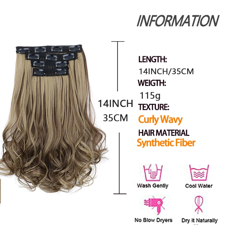 합성 11 클립 클립 인 헤어 익스텐션짧은 머리 내열성 헤어피스 여성용 천연 물결 모양 옴브레 헤어 피스
