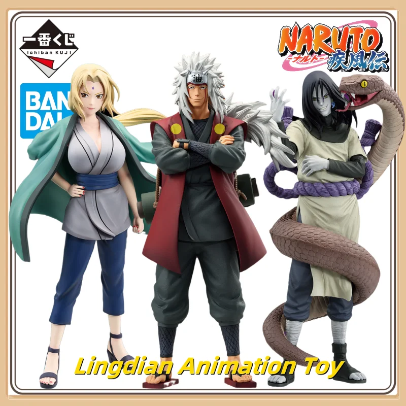 100% Original BANDAI ICHIBANSHO Naruto Shippuden Legend Sannin Tsunade Orochimaru Jiraiya PVC Anime Character Model Toy Gift