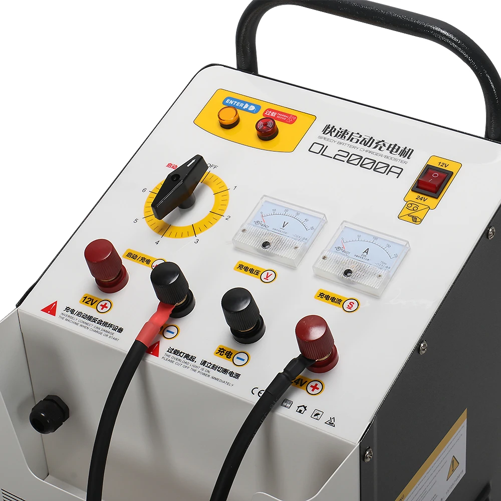 

2000A Automatic Battery Charger And Engine Jump Starter 12V 24V Battery Charging Machine For Car Truck Marine Battery