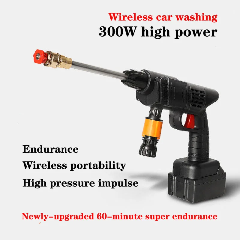 

3000W Electric High Pressure Washer Rechargeable Car Wash Gun Cordless Garden Water Gun Foam Machine 48V Batteries