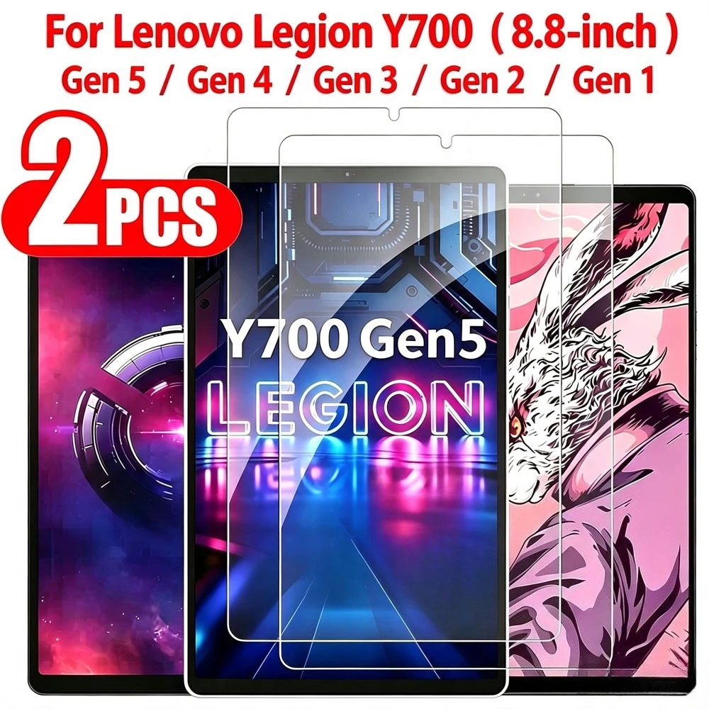 2 Piece Tempered Glass For Lenovo Legion Y700 2026 Gen 5 8.8 inch Screen Protector For Legion Tab Gen 5/4/3/2/1 Protective Film