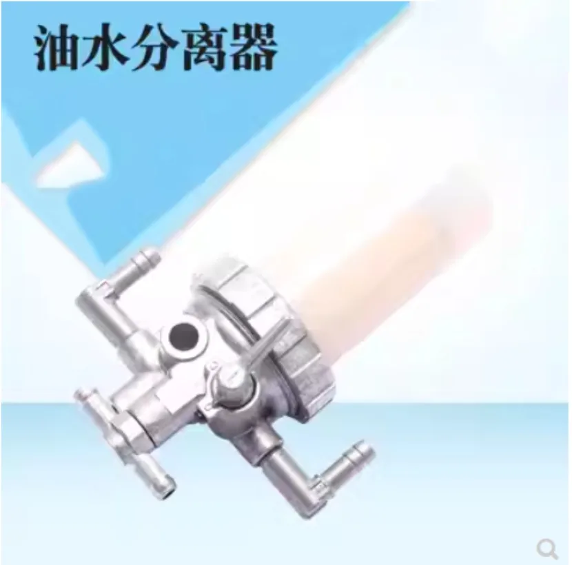 

Экскаватор подходит для Yangma 119833-55621 Запчасти для микроэкскаватора дизельный сепаратор масла-воды в сборе 1 шт.