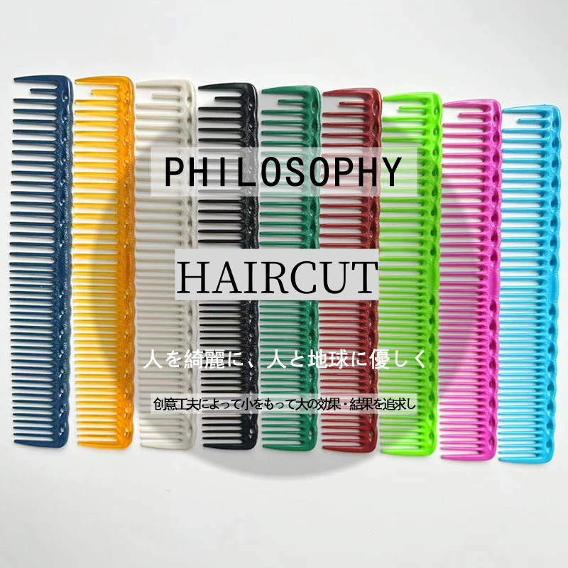Professionelle Haarschnitt Kamm Barber Shop Haar Trimmer Friseur Haarbürste Friseur Haar Schneiden Kämme Haar Salon Styling Werkzeug – Detail 5