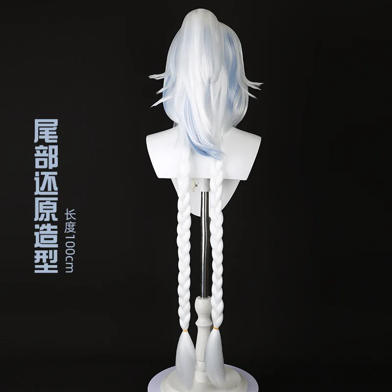 原神インパクト ナタ・マラニ コスプレウィッグ 模擬頭皮トップタイガークリップ付き ローポニーテールと別々の編み込みリング付き