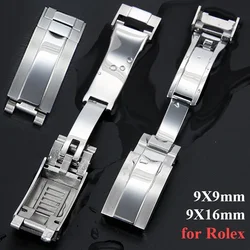 9x9mm Watch Buckle for Rolex DAYTONA SUBMARINER GMT Watch Band Clasp Stainless Steel Fine-tuning Pull Button 9X16mm Buckles