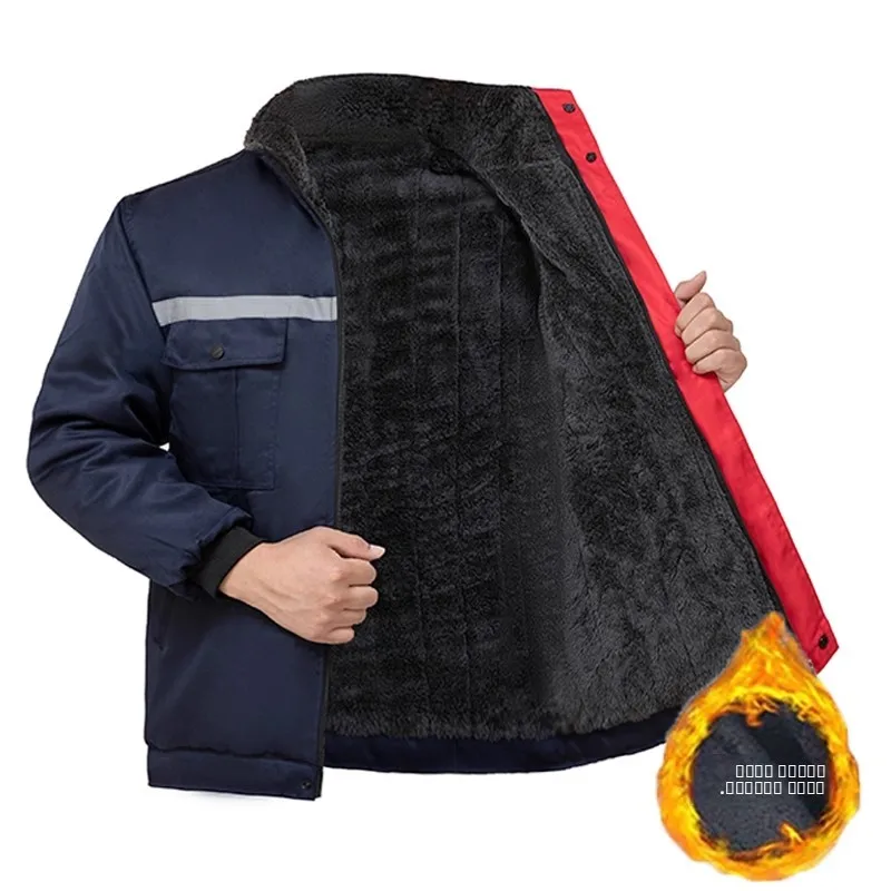 Thiened Fce 冬用作業服 コットンジャケット 保温性保護 耐寒性アウターウェア 労働保護 エンジニアリング用