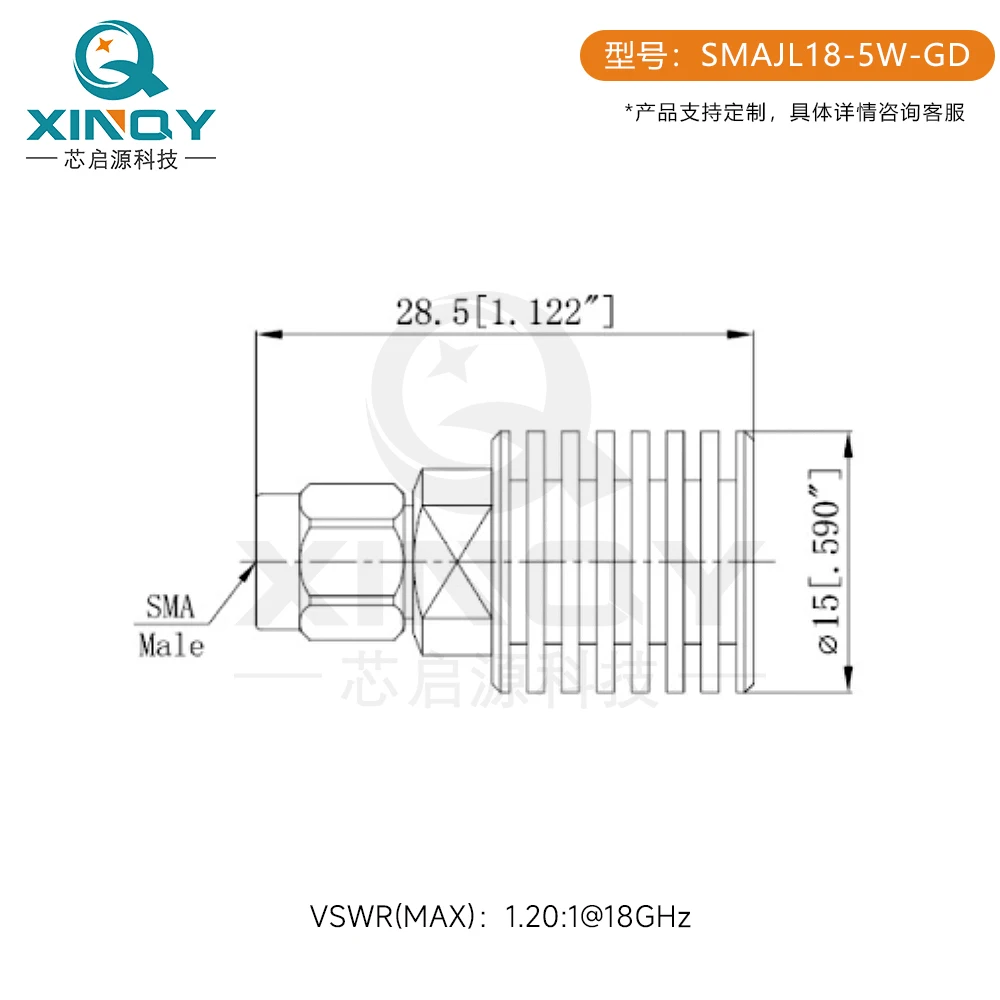 SMA Coaxial Load 50 Ohm 5W Plug 18GHz Stainless Steel Signal Testing Terminal Short Circuiter