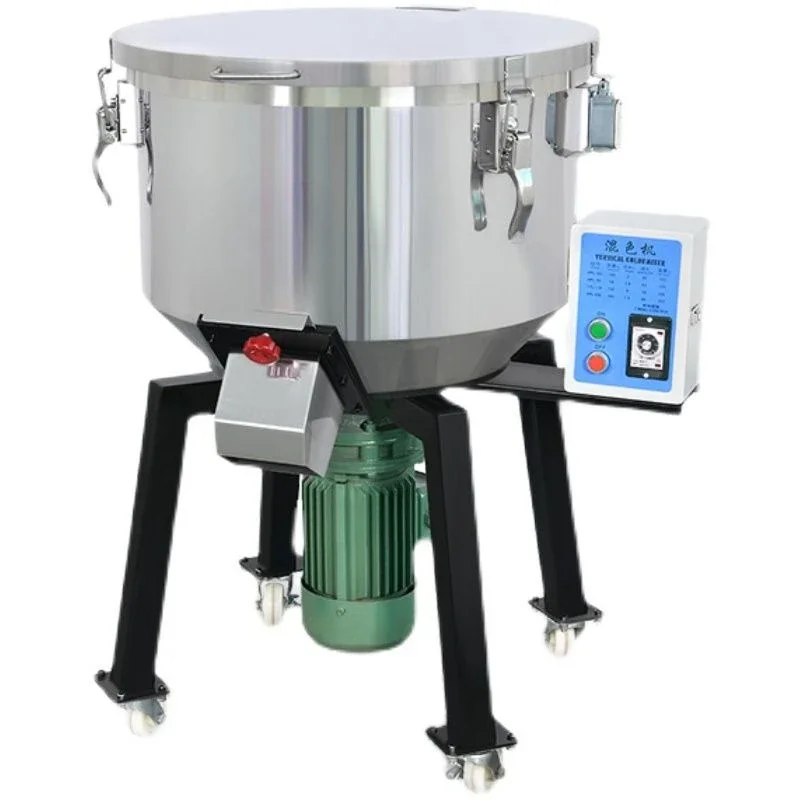 

Plastic mixer, industrial color mixer, wet and dry feed from 50kg Stainless steel mixer