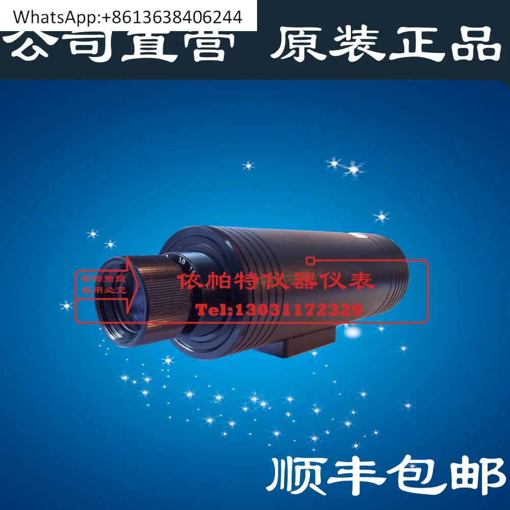 

CIT-1M1 CIT-2M1 CIT-1M2 CIT-2M2 Visual Aiming Online High Temperature Infrared Thermometer