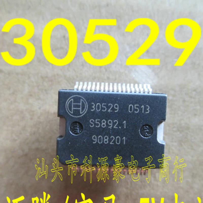 

30529 IC Chip Car Power Drive Module Auto Accessories Original New