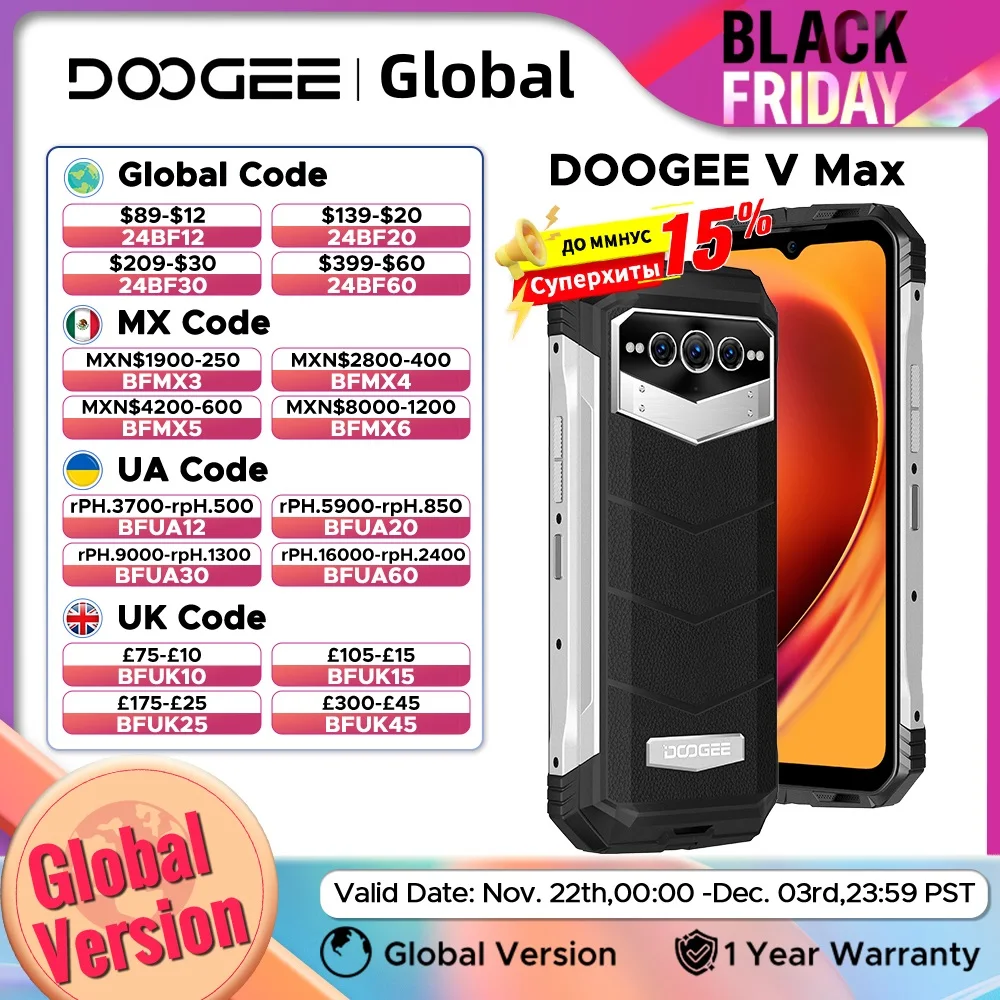 Global Version DOOGEE V Max Rugged Phone 5G 6.58